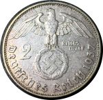 Германия • 3-й рейх 1937 г. D (Мюнхен) • KM# 93 • 2 рейхсмарки • (серебро) • президент Гинденбург • регулярный выпуск • AU