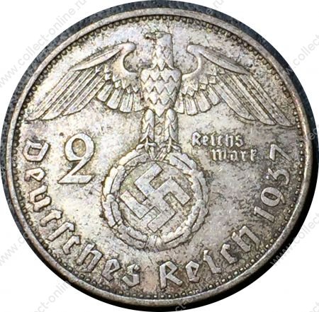 Германия • 3-й рейх 1937 г. А (Берлин) • KM# 93 • 2 рейхсмарки • (серебро) • президент Гинденбург • регулярный выпуск • AU+