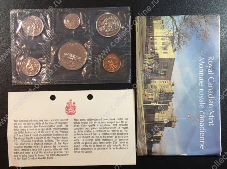 Канада 1973 г. • KM# PL24 • 1 цент - 1 доллар • годовой набор • регулярный выпуск • MS BU люкс! • пруф-лайк