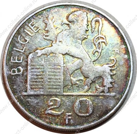 Бельгия 1951 г. • KM# 141.1 • 20 франков • "Belgie" • серебро • регулярный выпуск • AU