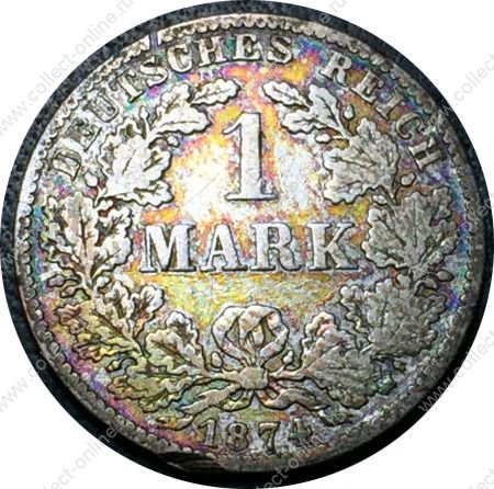 Германия 1874 г. B (Берлин) • KM# 7 • 1 марка • (серебро) • Имперский орел • регулярный выпуск • F-