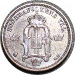 Швеция 1896 г. • KM# 755 • 10 эре • Оскар II • монограмма • серебро • регулярный выпуск • XF+ ( кат. - $20+ )