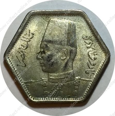 Египет 1944 г. • KM# 369 • 2 пиастра • Король Фарук I • серебро • регулярный выпуск • BU-