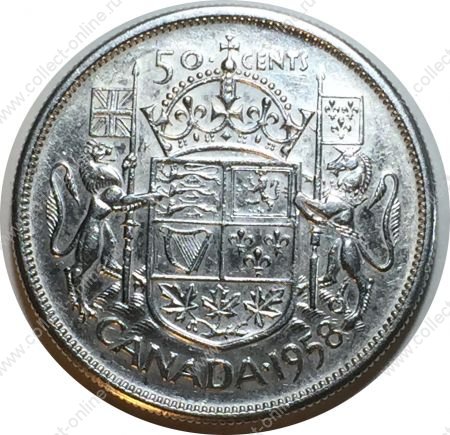 Канада 1958 г. • KM# 53 • 50 центов • Елизавета II • серебро • регулярный выпуск • XF-AU