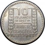 Франция 1947 г. B • KM# 908.1 • 10 франков • лауреат(большая голова) • регулярный выпуск • MS BU