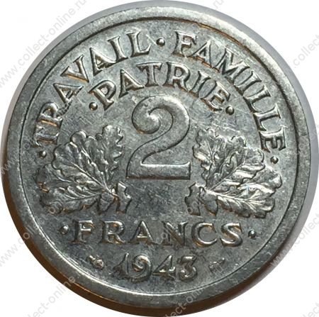 Франция 1943 г. • KM# 904.1 • 2 франка • правительство Виши • лабрис(двусторонний топор) • регулярный выпуск • BU-