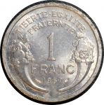 Франция 1957 г. • KM# 885a • 1 франк • лауреат • регулярный выпуск • MS BU