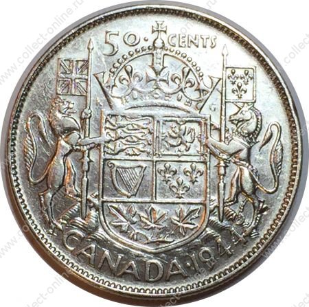 Канада 1944 г. • KM# 36 • 50 центов • Георг VI • серебро • регулярный выпуск • XF-AU*