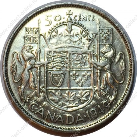 Канада 1950 г. • KM# 45 • 50 центов • Георг VI • серебро • регулярный выпуск • AU-*