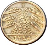 Германия 1924 г. J (Гамбург) • KM# 32 • 5 рентенпфеннигов • колосья пшеницы • регулярный выпуск • XF+