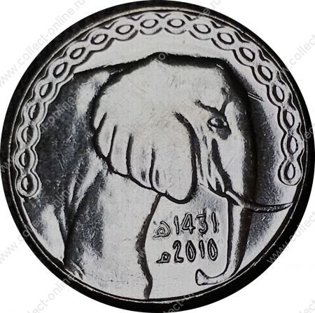 Алжир 2010 г. • KM# 123 • 5 динаров • африканский слон • регулярный выпуск • MS BU ( кат.- $ 7,00 )