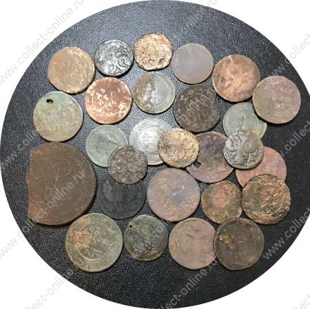 Россия XVIII - XX век • лот 27 монет не в сохране • медь • 180+ гр.