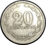 Аргентина 1927 г. • KM# 36 • 20 сентаво • регулярный выпуск • VF