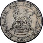 Великобритания 1923 г. • KM# 816a • 1 шиллинг • Георг V • британский лев • регулярный выпуск • VF-
