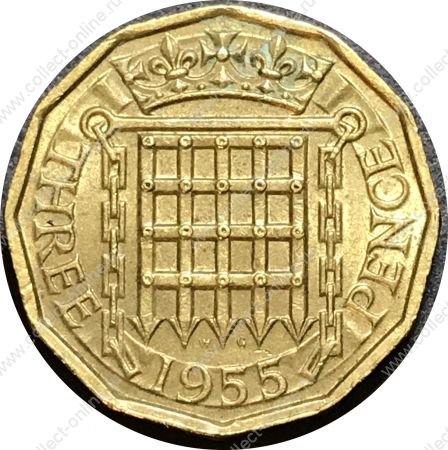 Великобритания 1955 г. • KM# 900 • 3 пенса • Елизавета II • регулярный выпуск • BU- ( кат. - $10- )
