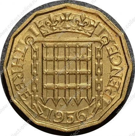 Великобритания 1956 г. • KM# 900 • 3 пенса • Елизавета II • регулярный выпуск • MS BU ( кат. - $10 )