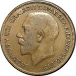 Великобритания 1922 г. • KM# 810 • 1 пенни • Георг V • регулярный выпуск • F-VF