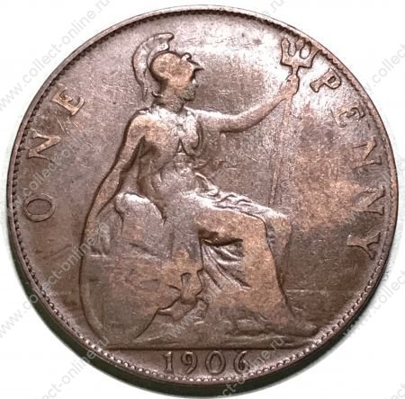 Великобритания 1906 г. • KM# 794.2 • 1 пенни • Эдуард VII • регулярный выпуск • F