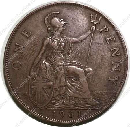 Великобритания 1931 г. • KM# 838 • 1 пенни • Георг V • регулярный выпуск • XF ( кат. - $25 )