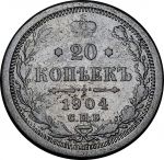 Россия 1904 г. с.п.б. А.Р. Уе# 2145 • 20 копеек • двуглавый орел • регулярный выпуск • VG-