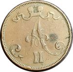Русская Финляндия 1873 г. • KM# 4.2 • 5 пенни • вензель Александра II • регулярный выпуск • F