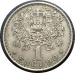Португалия 1962 г. • KM# 578 • 1 эскудо • "Свобода" • герб • регулярный выпуск • XF+ ( кат. - $3+ )