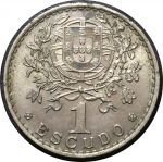 Португалия 1957 г. • KM# 578 • 1 эскудо • "Свобода" • герб • регулярный выпуск • MS BU ( кат. - $20 )