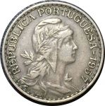 Португалия 1957 г. • KM# 578 • 1 эскудо • "Свобода" • герб • регулярный выпуск • XF ( кат. - $5+ )