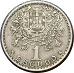 Португалия 1957 г. • KM# 578 • 1 эскудо • "Свобода" • герб • регулярный выпуск • XF ( кат. - $5+ )