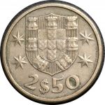 Португалия 1963 г. • KM# 590 • 2 ½ эскудо • каравелла Колумба • регулярный выпуск(первый год) • XF ( кат. - $20 )