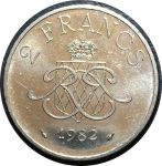 Монако 1982 г. • KM# 157 • 2 франка • Князь Ренье III • княжеская монограмма • регулярный выпуск • BU