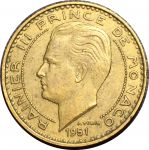Монако 1951 г. • KM# 131 • 20 франков • Князь Ренье III • герб княжества • регулярный выпуск • XF+