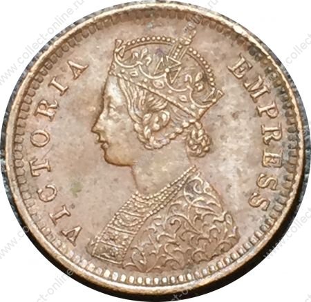 Британская Индия 1899 г. • KM# 483 • 1/12 анны • королева Виктория • регулярный выпуск • UNC- ( кат. - $30- )