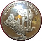 Либерия 1974 г. • KM# 29 • 5 долларов • государственный герб • африканский слон • регулярный выпуск • MS BU • пруф-лайк