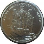 Канада 2008 г. • 25 центов(2) • KM# 775,1041 • 90 лет окончания Первой мировой войны • памятный выпуск • UNC