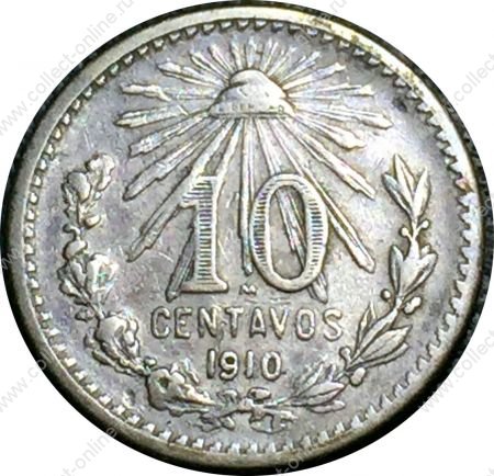 Мексика 1910/00 г. • KM# 428 • 10 сентаво • мексиканский орёл • серебро • регулярный выпуск • VF+