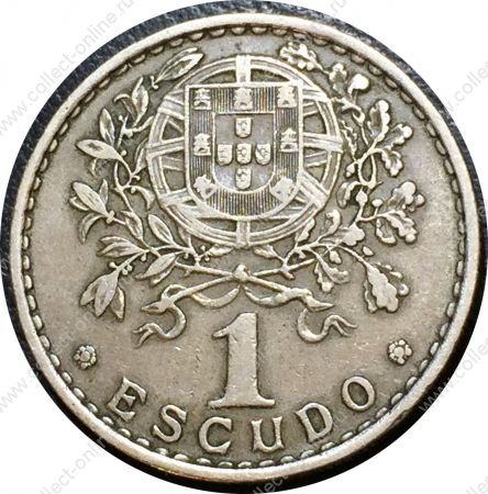 Португалия 1961 г. • KM# 578 • 1 эскудо • регулярный выпуск • XF ( кат. - $4 )