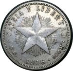 Куба 1916 г. • KM# 13.2 • 20 сентаво • звезда и герб • (серебро) • регулярный выпуск • VF