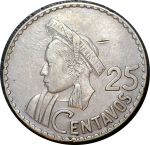 Гватемала 1943 г. • KM# 263 • 25 сентаво • государственный герб • серебро • регулярный выпуск(первый год) • XF*