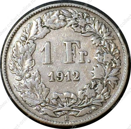 Швейцария 1912 г. B (Берн) • KM# 24 • 1 франк • серебро • регулярный выпуск • F