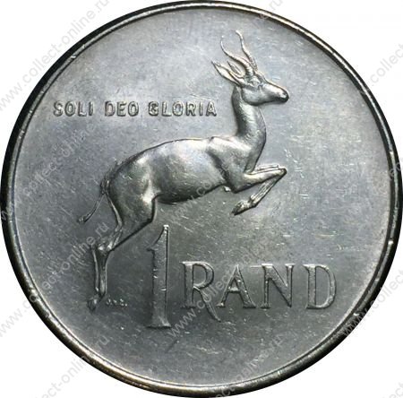 Южная Африка 1966 г. • KM# 71.1 • 1 ранд • Ян ван Рибек • антилопа Спрингбок • серебро 15 гр. • регулярный выпуск • MS BU
