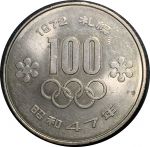 Япония 1972 г. • KM# 84 • 100 йен • Олимпийские Игры, Саппоро • регулярный выпуск • MS BU