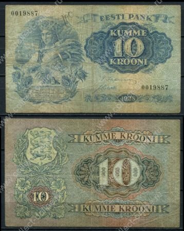 Эстония 1928 г. • P# 63 • 10 крон • девушка с серпом • регулярный выпуск • F ( кат. - $ 30+ )