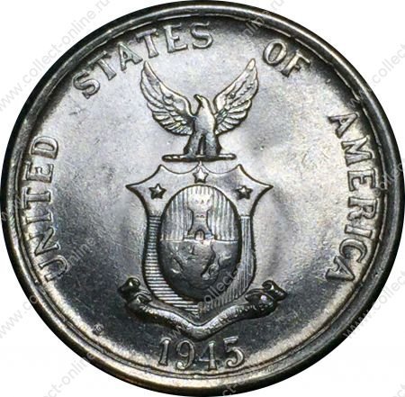 Филиппины 1945 г. S • KM# 183 • 50 сентаво • герб страны • регулярный выпуск • MS BU ( кат.- $ 50 )