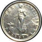 Филиппины 1918 г. S • KM# 169 • 10 сентаво • американский орёл • регулярный выпуск • BU- ( кат. - $25- )