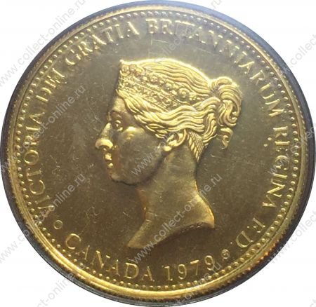 Канада 1979 г. • KM# • ½ унции • королева Виктория • бобёр • золото-999 - 15.56 гр. • MS BU