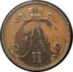 Русская Финляндия 1875 г. • KM# 4.2 • 5 пенни • вензель Александра II • регулярный выпуск • VF+