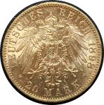 Пруссия 1898 г. • KM# 521 • 20 марок • Вильгельм II • золото 900 - 7.97 гр. • MS BU