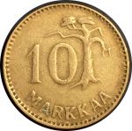 Финляндия 1953 г. H • KM# 38 • 10 марок • финский "лев" • регулярный выпуск • XF+