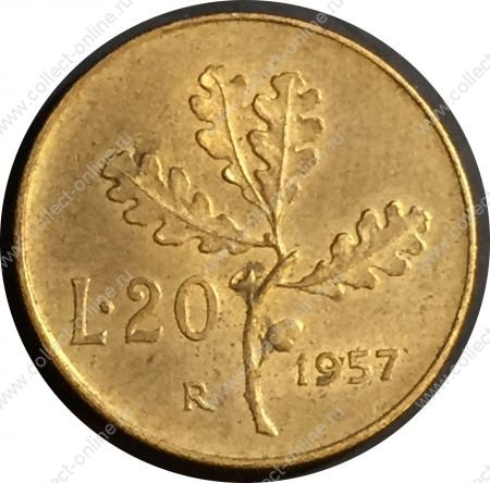 Италия 1957 г. R (Рим) • KM# 97.1 • 20 лир • дубовая ветвь с желудем • регулярный выпуск • MS BU  ( кат.- $2 - $10 )